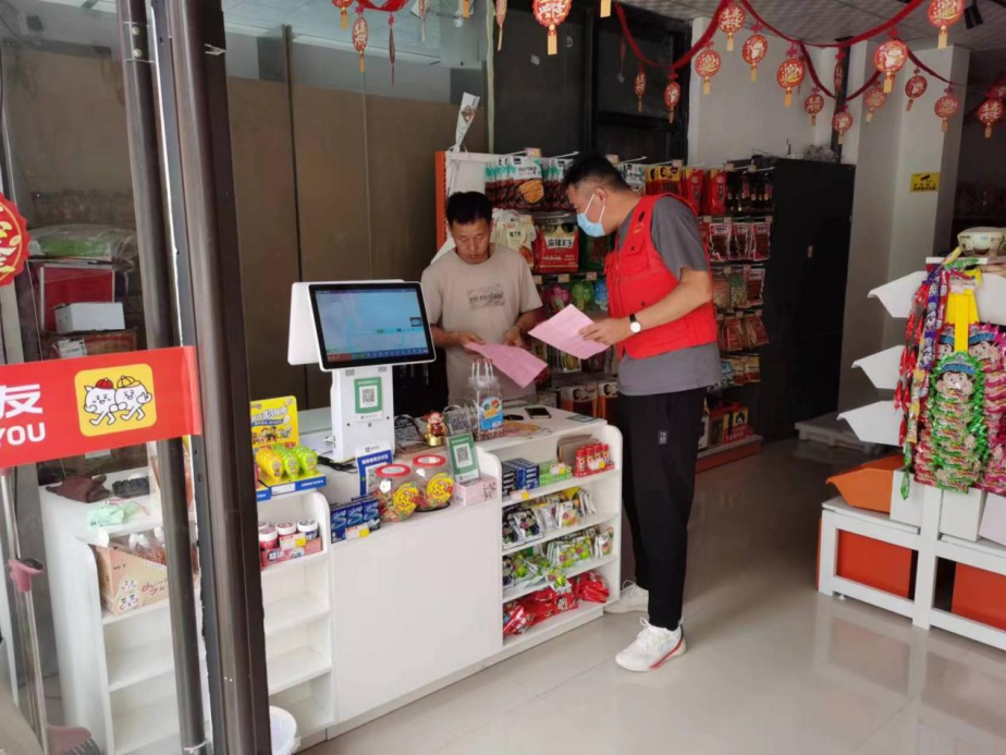 圖片7.png 圖片7.png