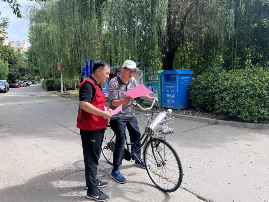 圖片6.png 圖片6.png